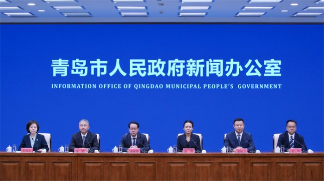 2026中欧企业家青岛论坛将于10月26日至27日在青岛西海岸新区举办